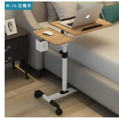 QQ20180801223302