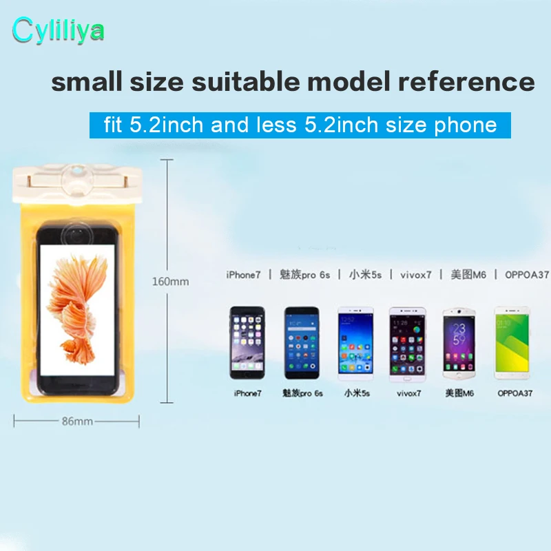 small size