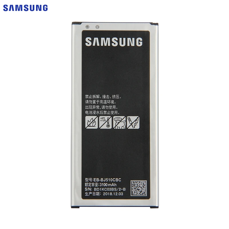 Samsung телефон Батарея EB-BJ510CBC EB-BJ510CBE для samsung GALAXY J5 SM-J510 j5109 j5108 J5 Батарея 3100 мА-ч