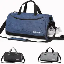 Мужская и wo мужская сумка на плечо для путешествий багажная мужская сумка-мессенджер