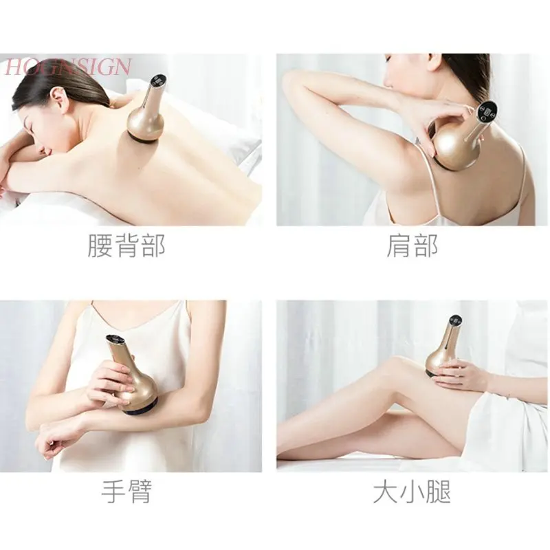 Scraping Instrument Electric Suction Machine Home Cupping System Lymphatic Drainage Massager Universal Meridian Brush Dredging 5