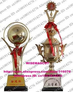 2 win the award