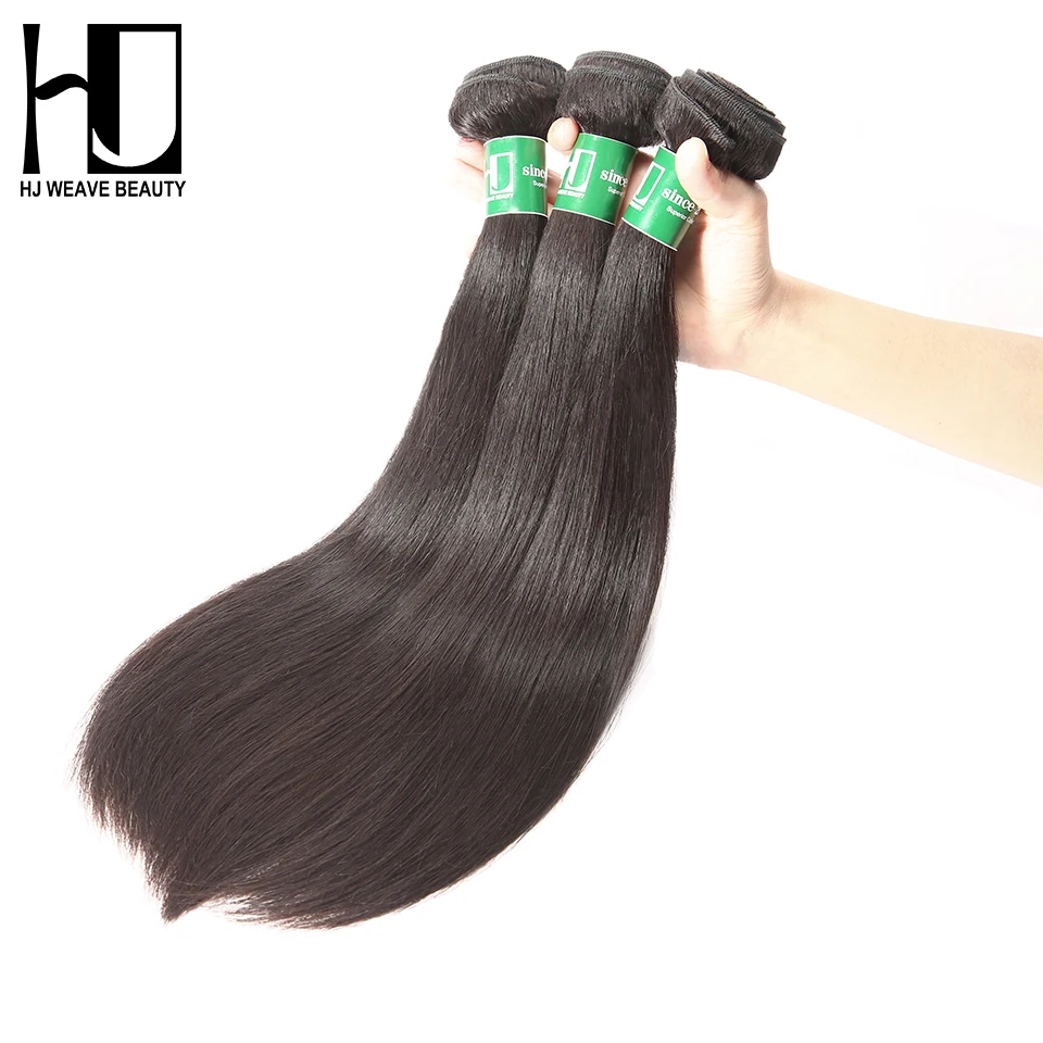 

8A Raw Virgin Hair 8-30 32 34 36 38 Inch Brazilian Hair Weave Bundle Straight 1/3/4 PCS 100% Human Hair Bundles HJ Weave Beauty