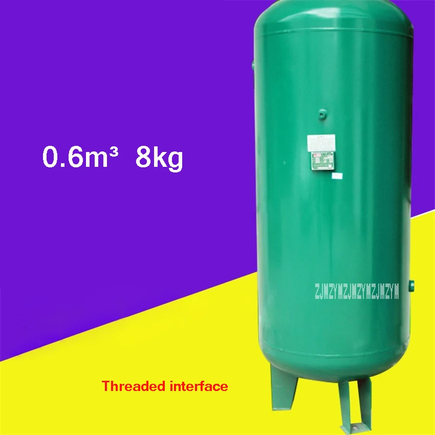 

C-0.6/0.8 Threaded Interface Gas Storage Tank Air Compressor Gas Storage Tank Vertical Carbon Steel Gas Storage Tank 600L 8KG
