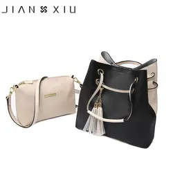 JIANXIU Известный пояса из натуральной кожи сумки на плечо заклинание цвет съемный вкладыш сумка-мешок с кисточкой роскошные сумки для женщин