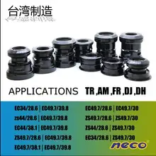 Неко высокое качество EC34/ZS44-50/49.7-49.7 мм ДХ/АМ/FR для Конусных прям гарнитуры Дорожный велосипед части велосипеда аксессуары