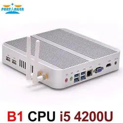 Причастником B1 Безвентиляторный Barebone i5 Mini PC Win10 3 года гарантии Nuc компьютер Intel Core i5 4200U 4 К HTPC ТВ коробка DHL Бесплатная доставка