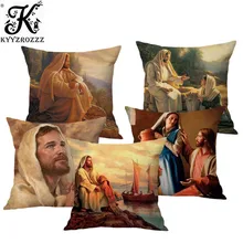 45X45 см, декоративная наволочка с масляной росписью для дома, чехол для подушки с изображением Иисуса Христоса, портрета, христианского искусства, хлопковый льняной чехол для подушки