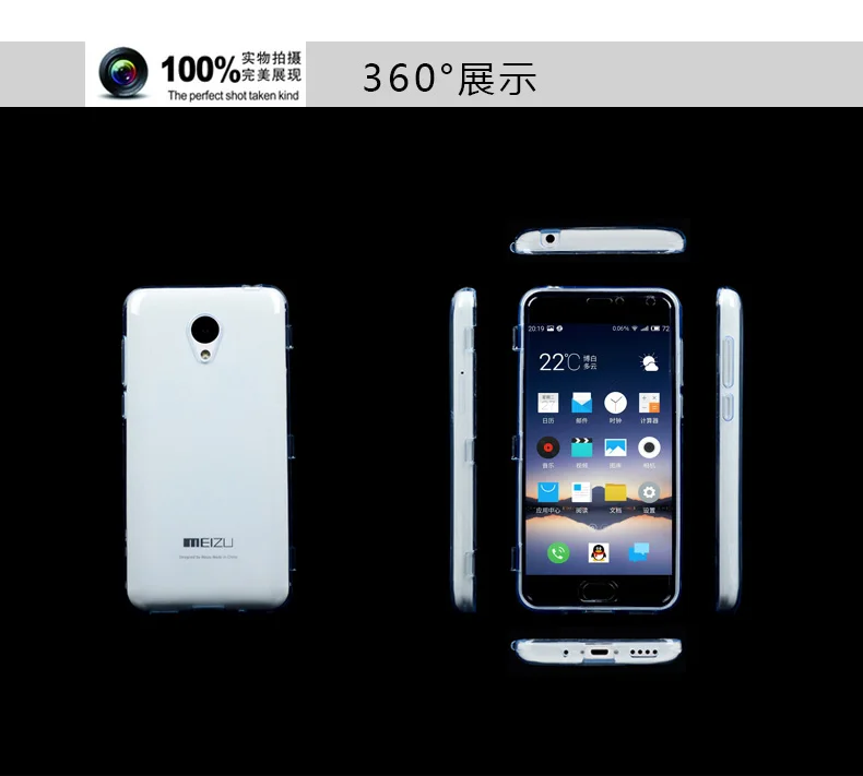 Чехол для Meizu M2 mini с откидной крышкой, прозрачный Гибридный чехол для Meizu Meilan 2 5,0 '', чехол для телефона s 360 градусов, защитная оболочка+ код отслеживания