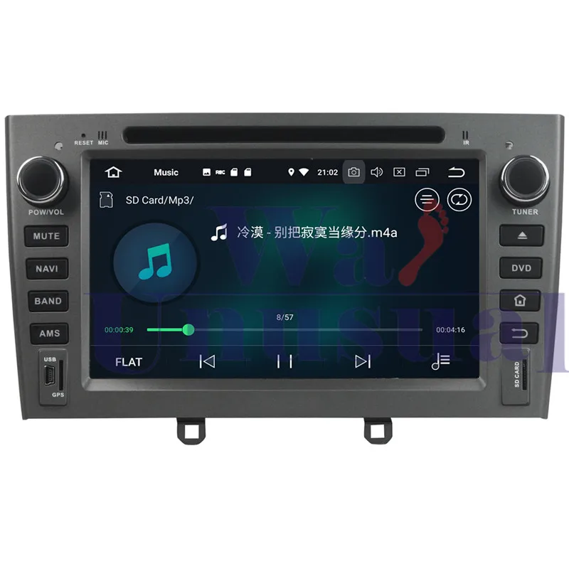 dvd car For Peugeot 408 2009