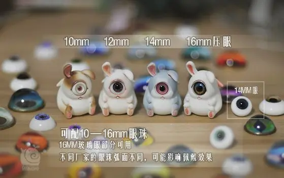 Aoaoaomeow bjd ribbit | Игрушки и хобби