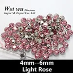 Rhinestones in claw Light Rose 13
