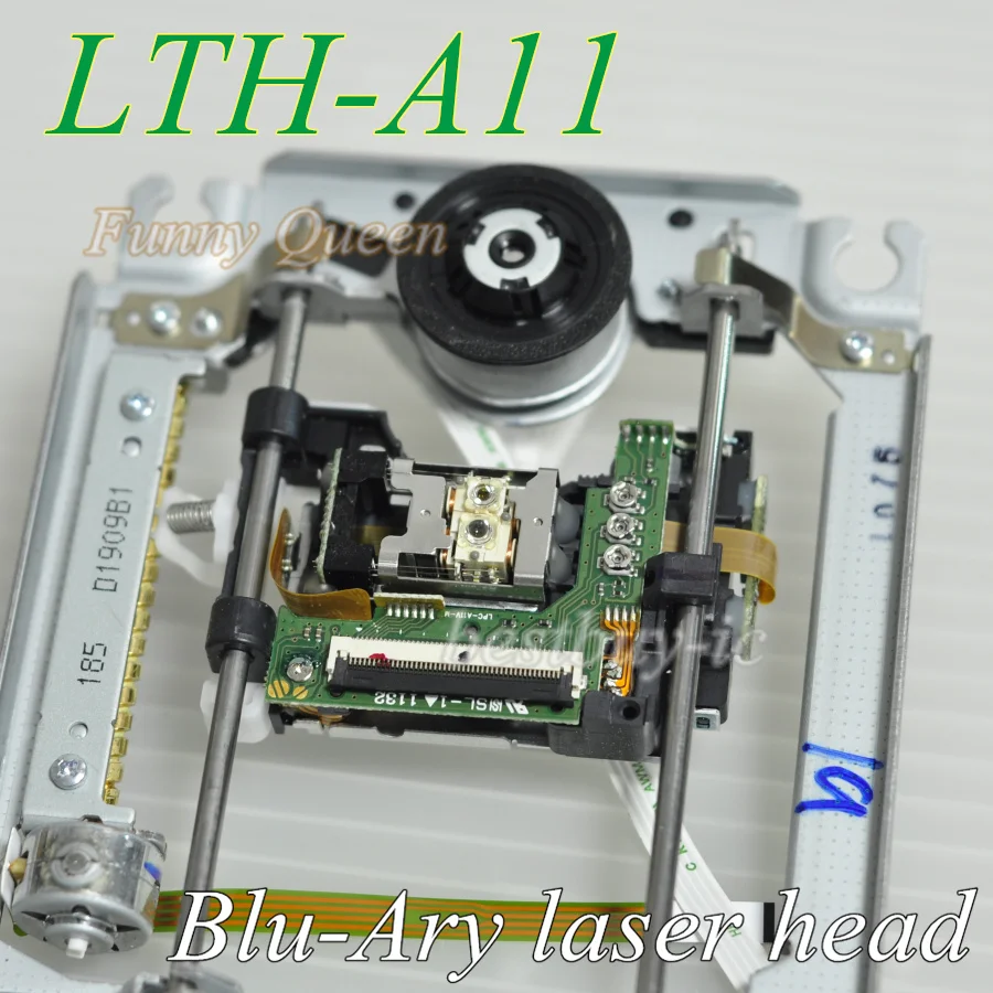 LPC-A11 带架带线 (8)