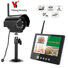 YobangSecurity 9 inch TFT Digital Wireless Camera Audio Video Baby Monitor 4CH DVR Security System With IR night light Camera