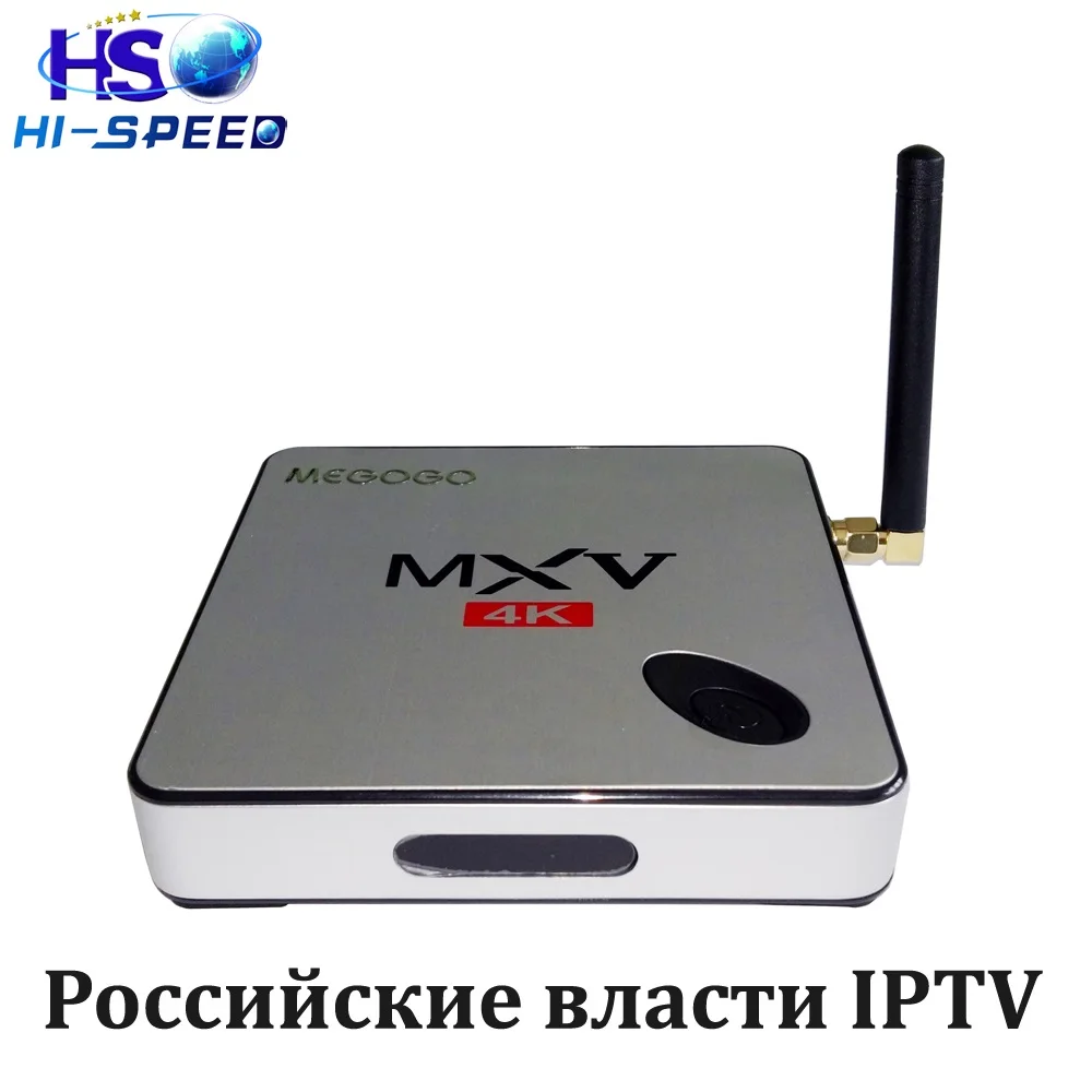 

Russian Box MEGOGO IPTV 3 Months Free Service MXV UHD 4K Amlogic S905 1G 8G 2.4G Wifi 1000M LAN KODI ADDONS Android 5.1 TV Box