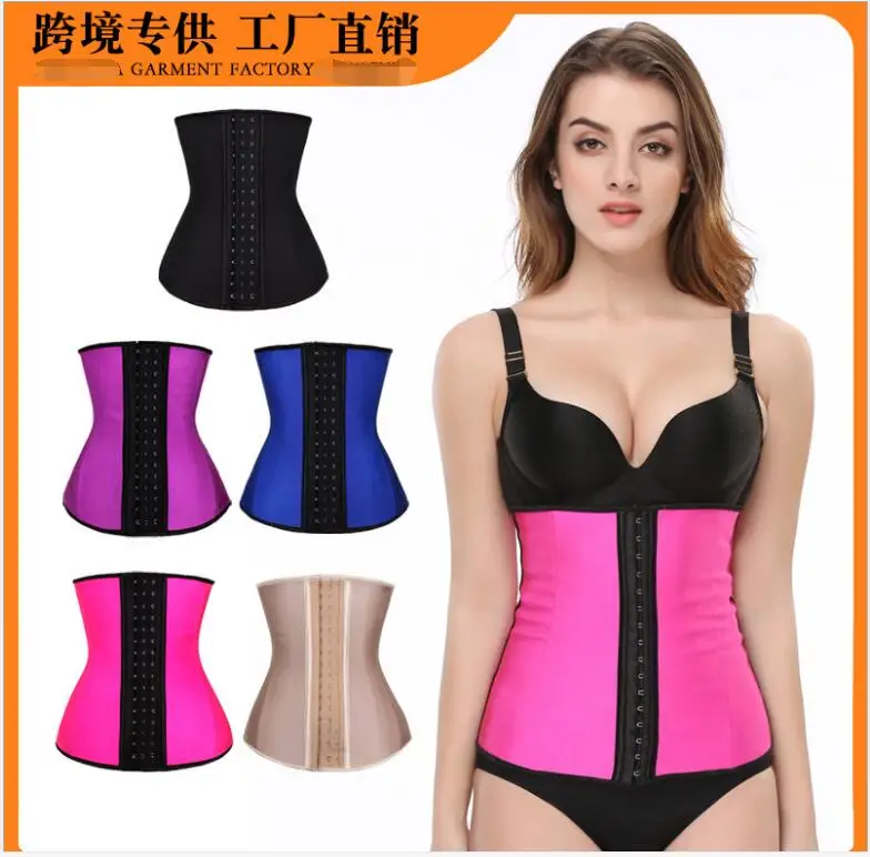 Women Latex Corset Waist Control Corset Bustier Steel Bone Underbust