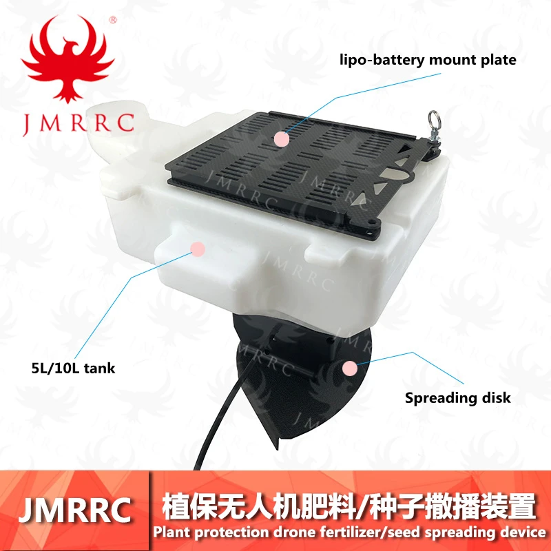15L 10L 5L Agricultural Drone seeding system Fertilizer Plant / Seed Drill / Fish feed feeder with lipo-battery mount plate 15L 10L 5L Agricultural Drone seeding system Fertilizer Plant / Seed Drill / Fish feed feeder with lipo-battery mount plate