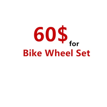 

DPD Duty Free Shipping Service of Bike Wheel Set for EU Countries!