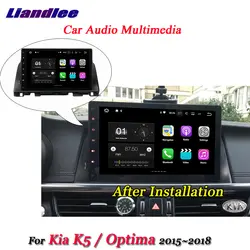 Liandlee автомобиля Android Системы для Kia Optima/K5 2015 ~ 2018 стерео радио видео Wifi BT gps Map Navi навигации Мультимедиа No DVD