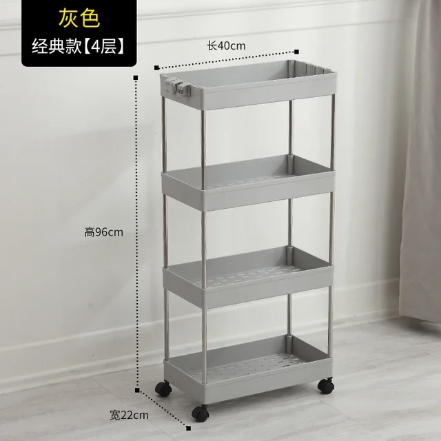 4Tier Slim Slide Out Kitchen Trolley Rack Holder Storage Shelf Organiser Wheeled 