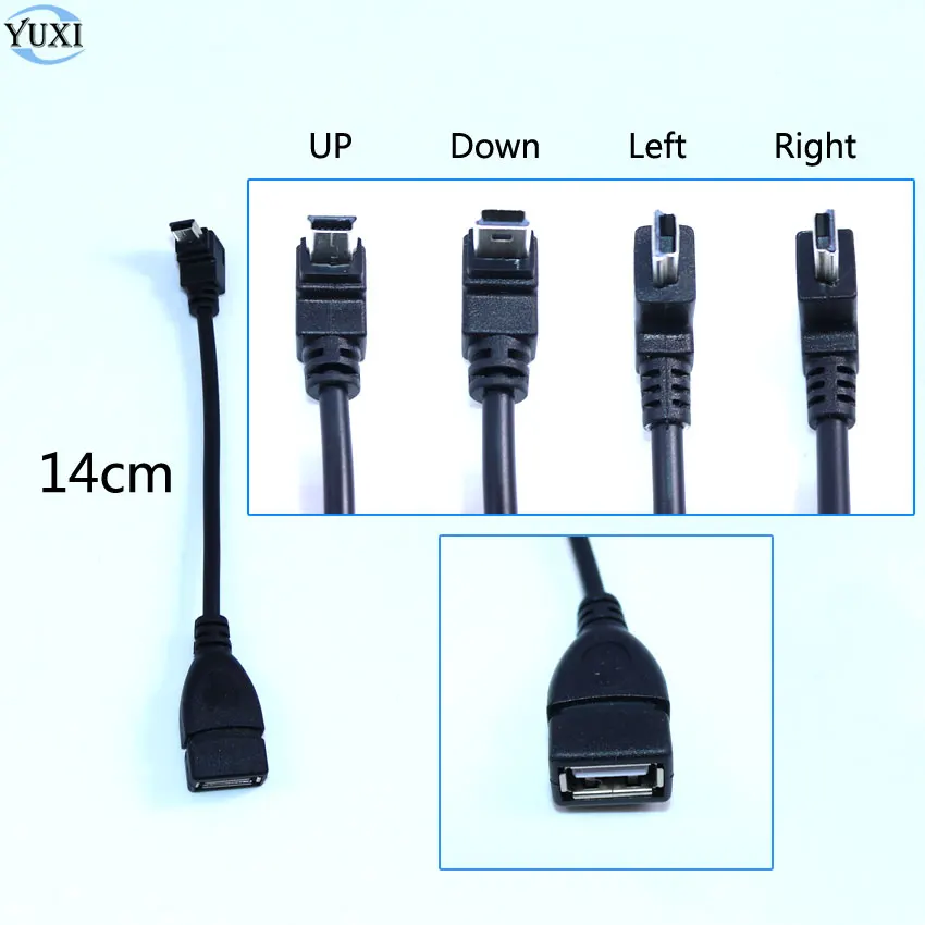 

YuXi 14cm USB 2.0 Micro Male Down Up Left Right Angled to Mini USB 5pin Female OTG Data Cable Cord for Car Audio Tablet U disk