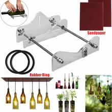 Профессиональный резак для бутылок для резки стеклянной бутылки DIY Инструменты для резки вина пивная стеклянная бутылка резак инструмент