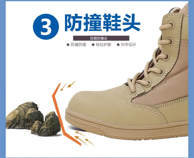 Детские военные тактические ботинки на открытом воздухе походные спортивные туфли непромокаемые детские походные ботинки Нескользящие