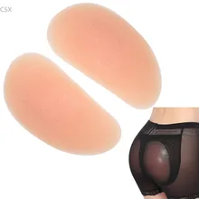 As Seen On TV 2 Silicone Underwear Panties Insert Pants Padded Shaper Knickers Buttock Backside Bum Padded Butt Enhancer Hip Up