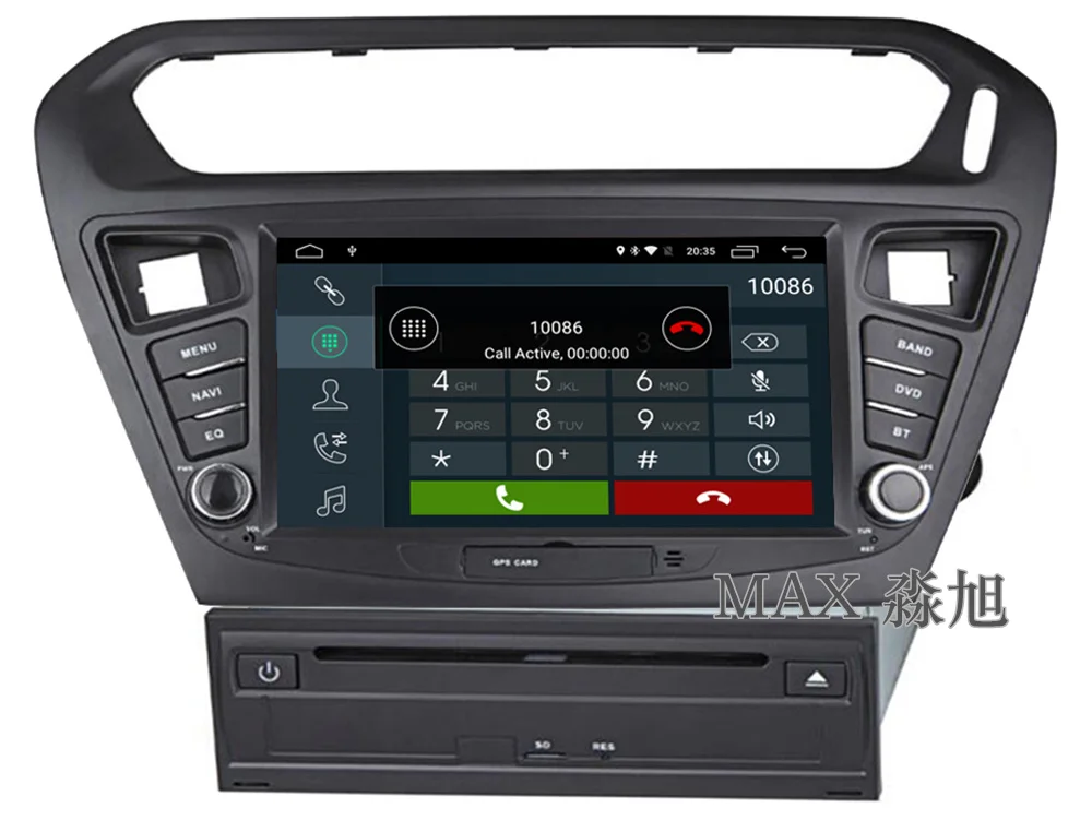 Flash Deal MAX 2G Car Radio GPS Navigation System For Peugeot 301 /Citroen Elysee CD Player Bluetooth call/music Free Map SWC Mirror Link 7