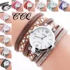 Women's Watches