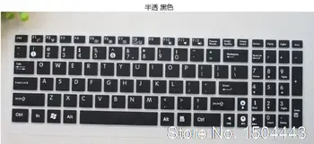 

For Asus N53S N53JG N53JQ N53JF N53JN N53SV N53SM N53SN 15.6 inch Notebook keyboard cover Silicone Protective Keyboard Covers