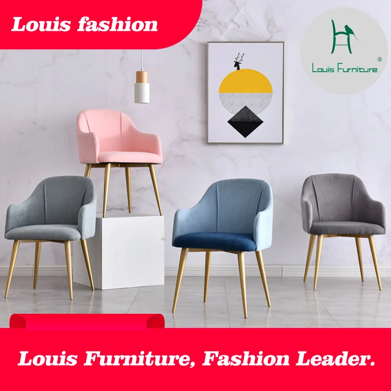 

Louis Fashion Dining Chairs Net Red Restaurant Cafe Leisure Modern Simple Fair Iron Art