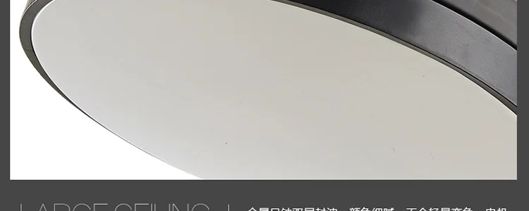Современный Невидимый акриловый лист Led потолочные вентиляторы белый/черный стальной светодиодный потолочный светильник вентилятор для столовой с регулируемой яркостью потолочные светильники