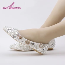 Красивая плоская подошва жемчужно-белые свадебные туфли удобные Кристалл Люкс Туфли без каблуков Индивидуальные обувь для матери невесты плюс Размеры