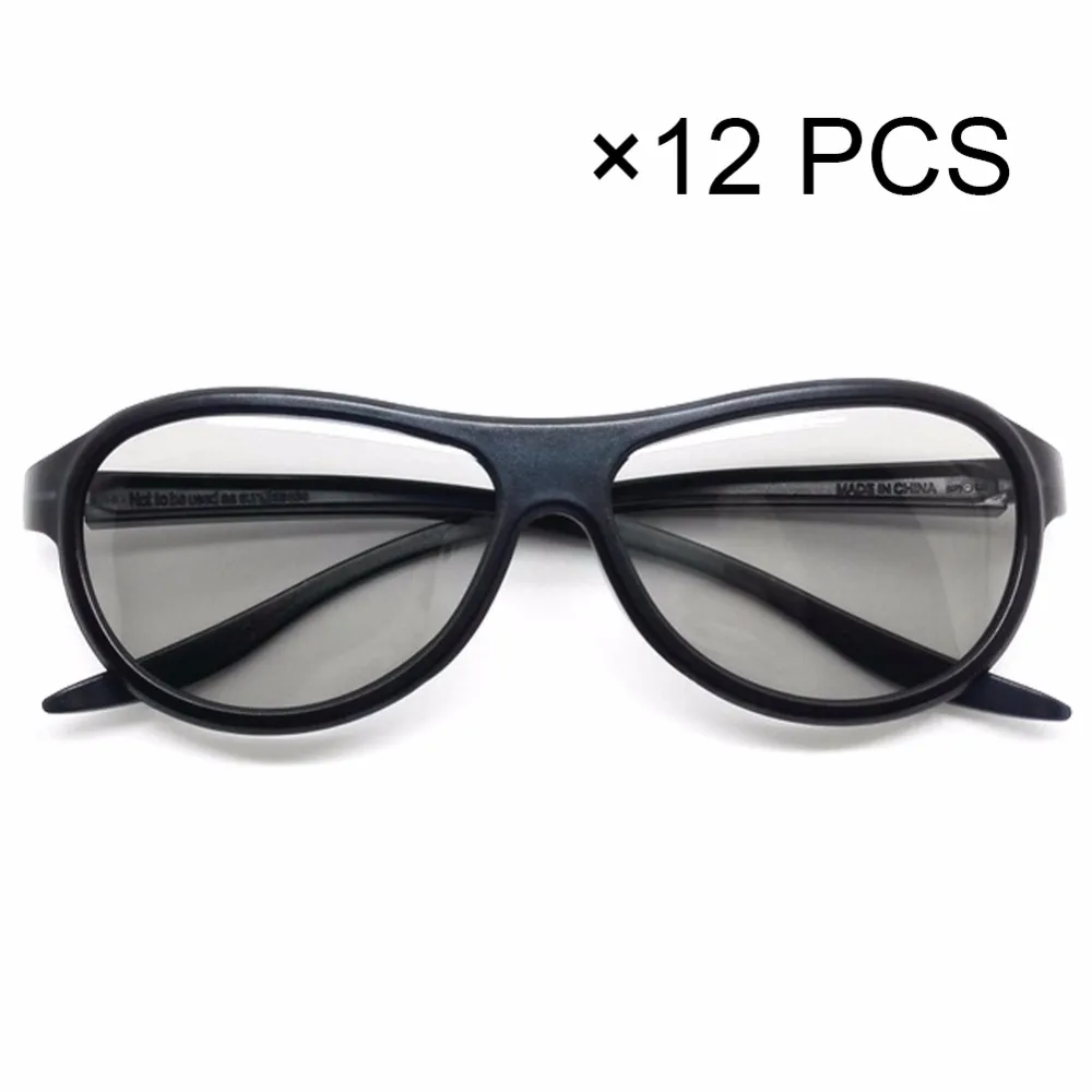 12 шт. Замена AG-F310 3D очки поляризованные Пассивные 3D очки для LG TCL samsung SONY Konka reald 3D Кино ТВ компьютер