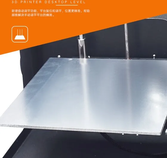 Unnamed QQ Screenshot20170823162242