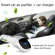 Air Purifier Air Freshener DC12V Mini Dual USB Car Charger Auto Car Fresh Air Negative Ionic Oxygen Bar Ozone Ionizer Cleaner цена Air Purifier Air Freshener DC12V Mini Dual USB Car Charger Auto Car Fresh Air Negative Ionic Oxygen Bar Ozone Ionizer Cleaner цены онлайн
