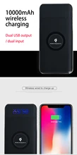 Wireless Charger Power Bank 10000mah Portable Dual USB with Digital Display External Battery Powerbank For iphone X 8 dental blx 8 portable wireless digital x ray unit