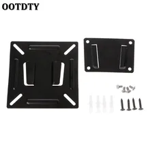 OOTDTY 12-24 дюймов ТВ монитор плоский экран VESA 75/100 ЖК-светодиодный ТВ настенный кронштейн плоская панель ТВ держатель Подставка Кронштейн