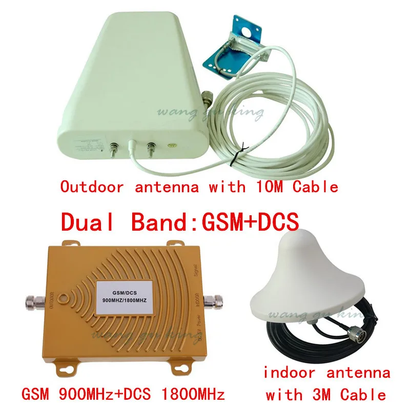 

Dual band GSM DCS signal booster for 900 1800mhz mobile signal repeater amplifier with LCD screen Booster full set