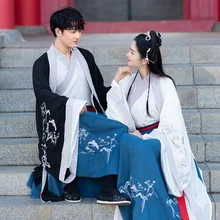 Китайский ханьфу Танцевальный Костюм Традиционный сценический наряд для женщин и мужчин народное древнее платье вышивка династии Тан ханьфу платья Косплей