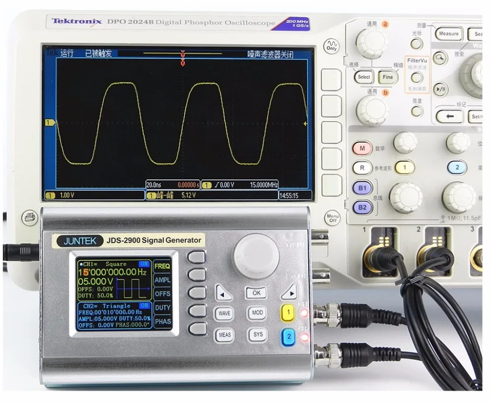 915mhz_