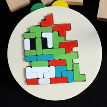 Новые IQ деревянные картонные Пазлы ум ранняя учебная доска настольная игра для детей