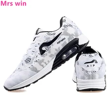 Hot Sale Men Running Shoes Sports Shoes Air Cushion Cushioning Non-slip Sneakers Max Breathe Jogging Walking Shoes