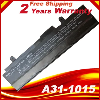 

HSW Laptop Battery A31-1015 A32-1015 For ASUS Eee PC 1015 1016 1015P 1016P 1015PE 1215