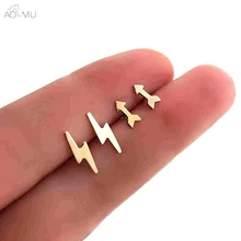 AOMU, набор, маленькие простые золотые металлические серьги-гвоздики со стрелой, серьги для женщин, девушек, вечерние, подарок, ювелирное изделие, аксессуары