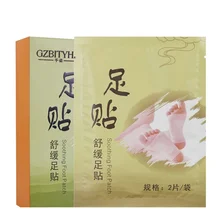 Детоксикационный пластырь для ног, удерживающий форму, для ног, для похудения, подушечки для ног, маска для улучшения сна, гладкие отшелушивающие Пластыри для ног