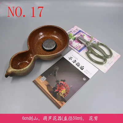 Japanese ikebana Flower Arrangement floral tool sets for beginner florist kenzan set kit - Цвет: No17