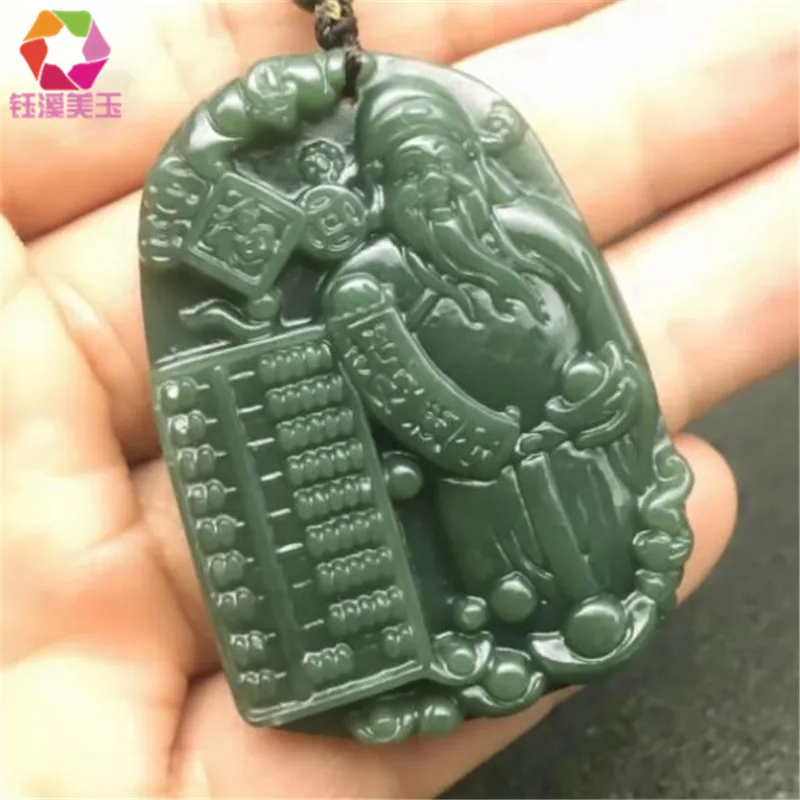 QQ20170916151123