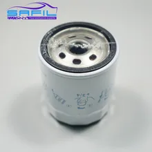 oil filter for FORD B-MAX FIESTA FOCUS MONDEO JAGUAR XF XJ LAND ROVER VOLVO S60 V60 V70 XC60 oem:31330050 #S143